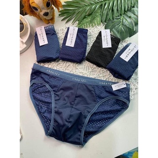 Combo 5 quần sịp MUJI tam giác cao cấp, co giãn 4 chiều