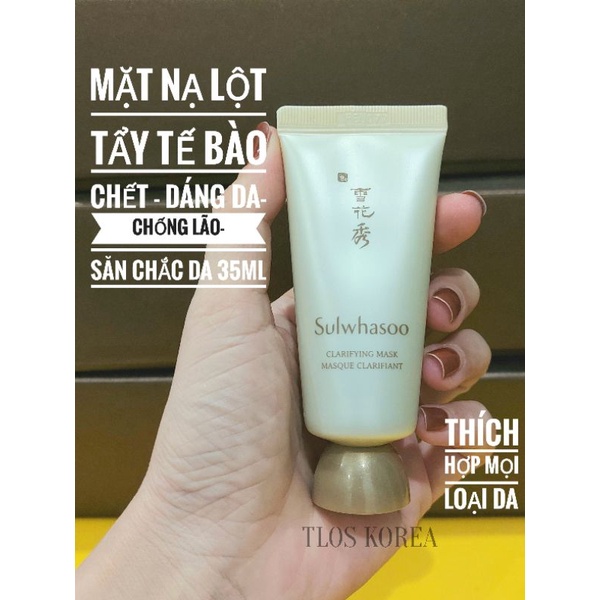 35ml Mặt nạ lột SULWHASOO tẩy tế bào chết - trắng da– Sulwhasoo Clarifying Mask – 35ml