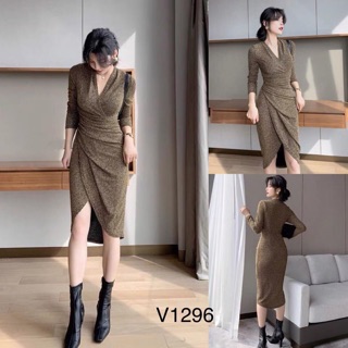 Váy thiết kế dáng ôm
