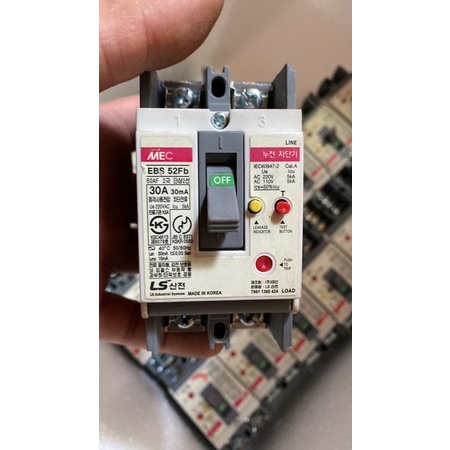 Aptomat chống giật 50A-30mA Hàn Quốc loại to