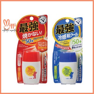 Kem Chống Nắng Omi Sun Bears Nhật Bản (Xanh, Đỏ) 30ml