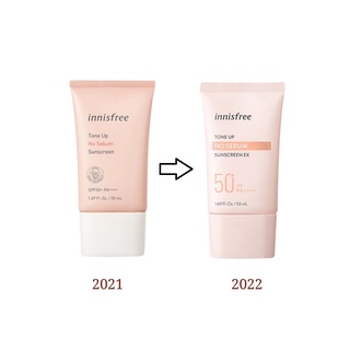 Kem chống nắng Innisfree Tone Up No Sebum Sunscreen Ex SPF50+/PA++++