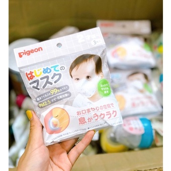 Set 3 Khẩu Trang Gấu Pigeon Nội Địa Nhật Bản