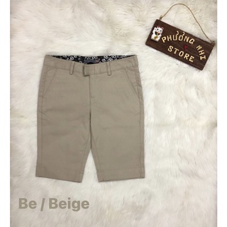 Quần lửng kaki thun màu be / màu beige / quần lửng nữ trơn basic