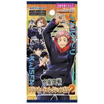 Pack clear card gum random thẻ nhân phẩm Jujutsu Kaisen/JJK/Chú Thuật Hồi Chiến vol.1