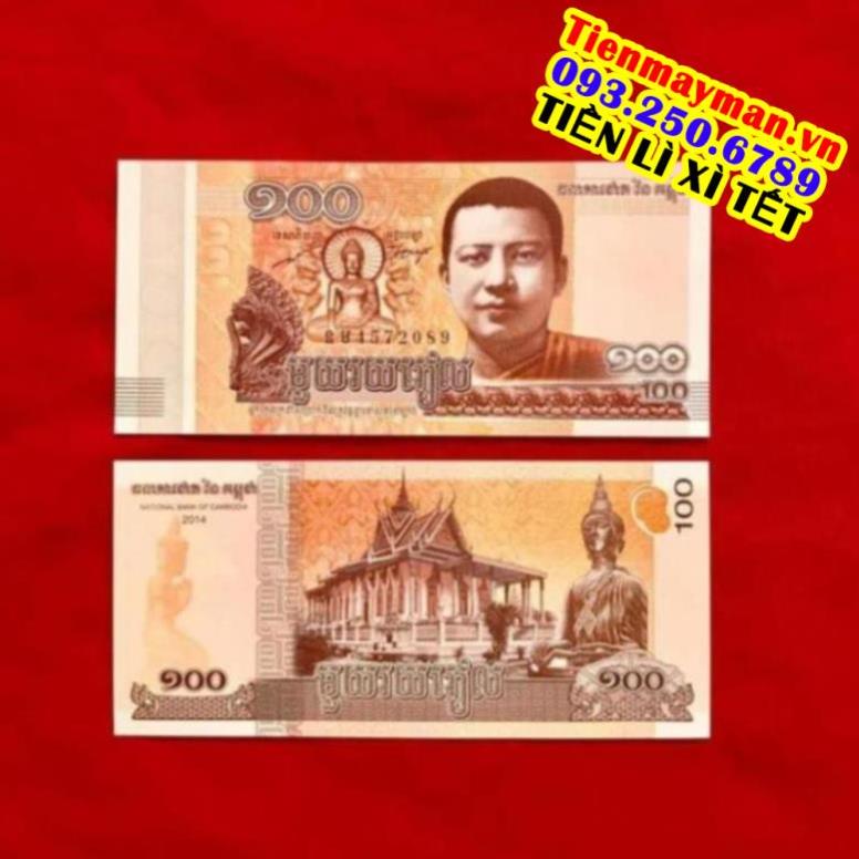 Đồng phật campuchia bình an may mắn, lì xì tết cực rẻ