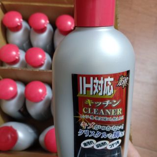 Dung dịch vệ sinh bếp từ .bếp hồng ngoại nhật bản