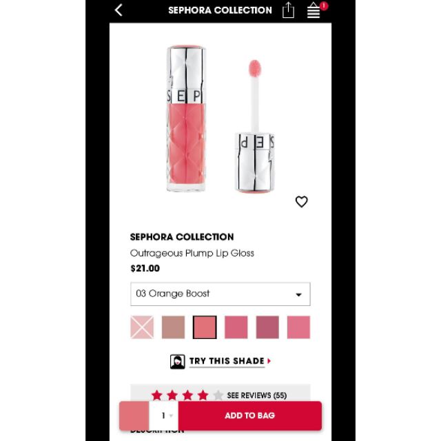 Son bóng Sephora
