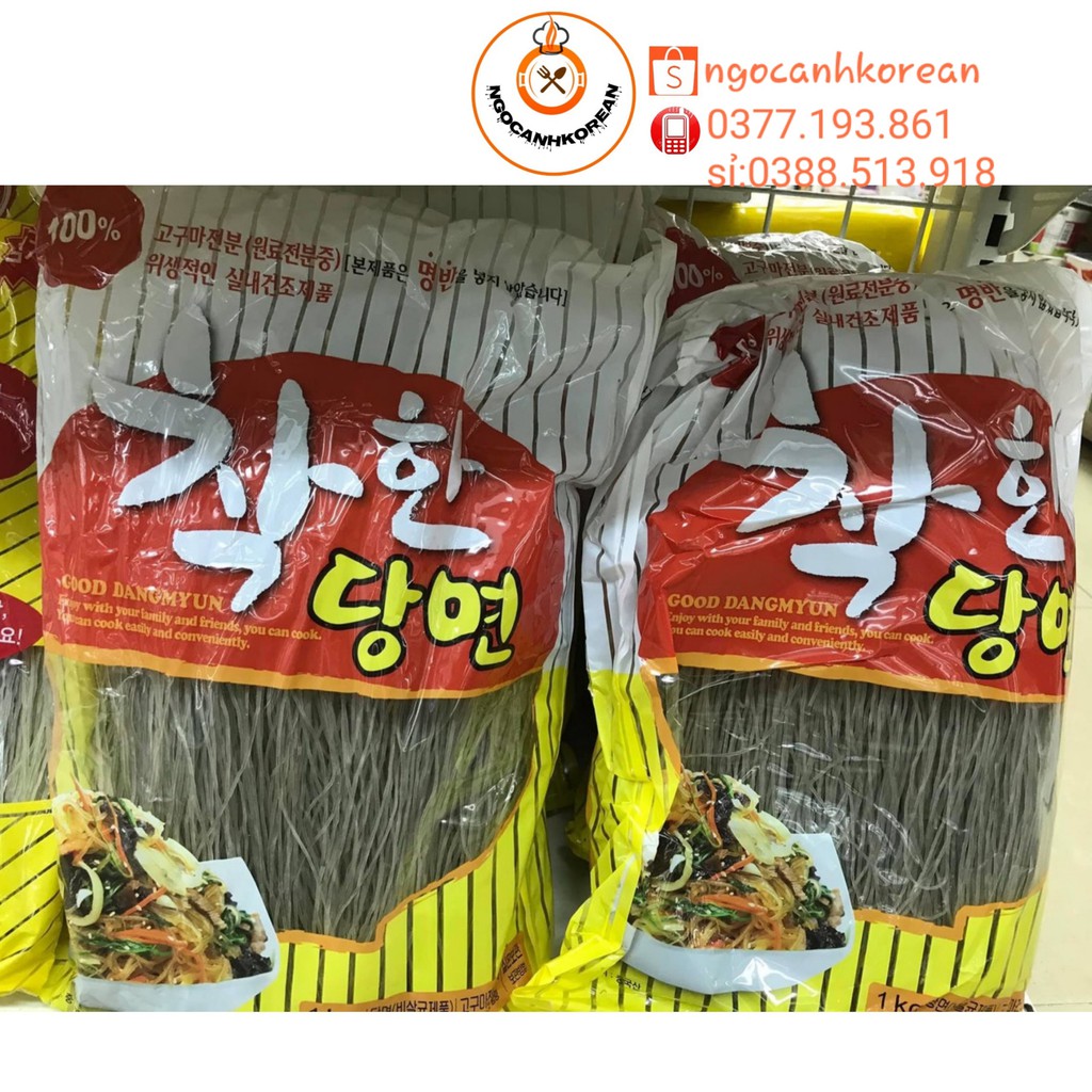 &lt;HOT&gt; SỈ MIẾN NONGWOO HÀN QUỐC 1KG LÀM MIẾN TRỘN, NHÚNG LẨU... GIÁ CHỈ TỪ 49K/KG