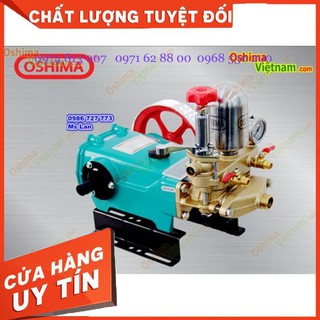 Đầu bơm xịt oshima os35, đầu xịt oshima os35-35a giá cực rẻ