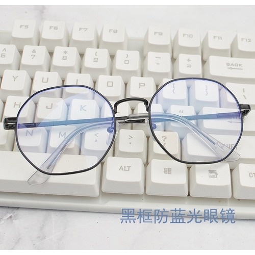 Kính Gọng Kim Loại Chống Ánh Sáng Xanh Thời Trang