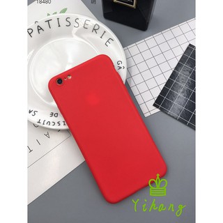 vivo V5/V5S/V5 Plus/V5 Lite/Y83 Matte Solid Soft TPU Case