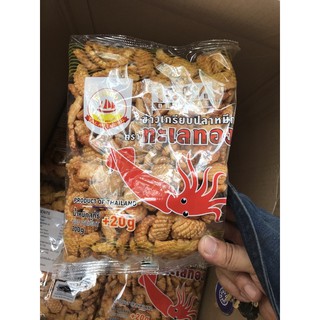Snack mực vị truyền thống - Rong Biển 200g