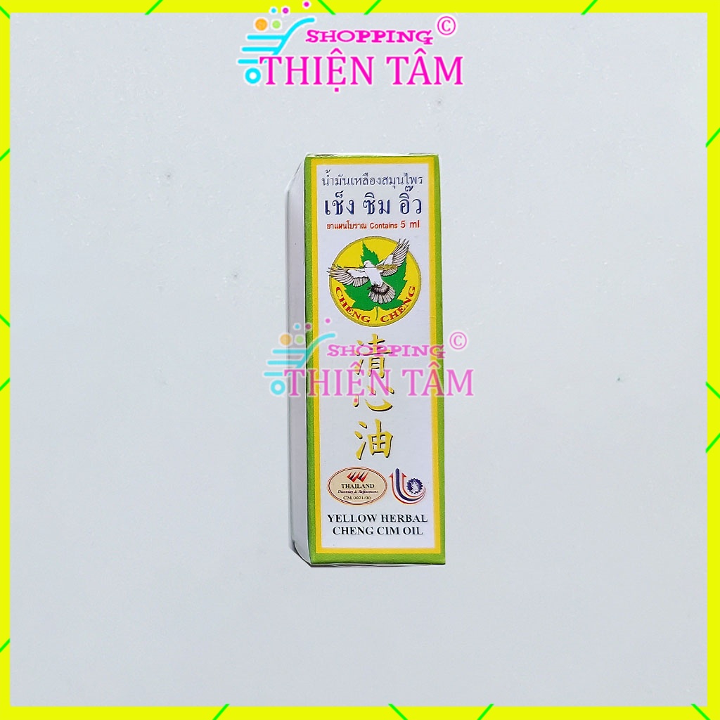 Dầu Lăn Cheng Cheng 5ml / 23ml Thái Lan  Chính Hãng