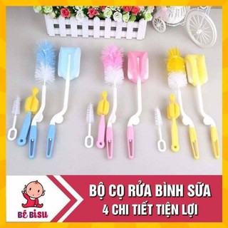Bộ Cọ Rửa Bình Sữa 🍼🍼🍼4 Món