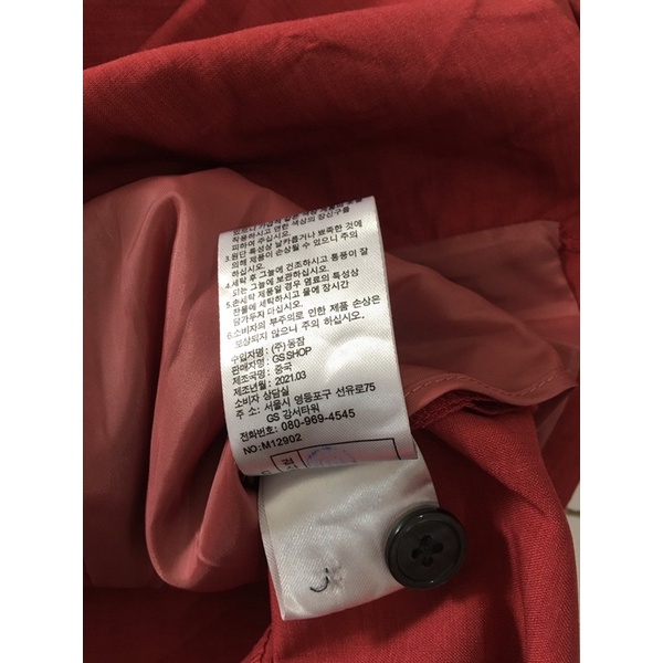 Siêu phẩm áo blazer KOREA nêwtag màu đẹp xịn xò