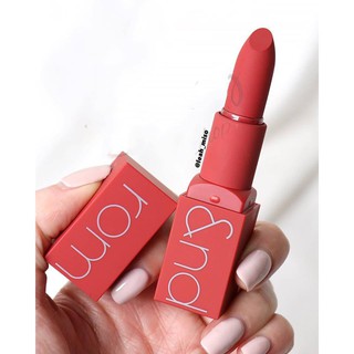 Son Thỏi Lì Cảm Hứng Sắc Màu Hoàng Hôn Romand Zero Gram Sunset Edition