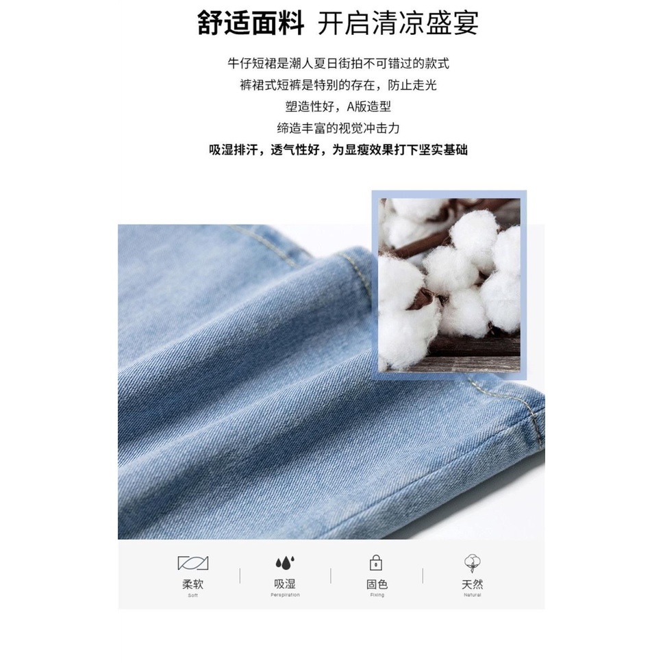Chân váy jean Dáng Chữ A Lưng Cao Xếp Ly Thời Trang Mùa Xuân Cho Nữ