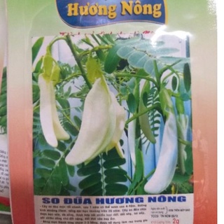 Hạt Giống Bông So Đũa (2g)