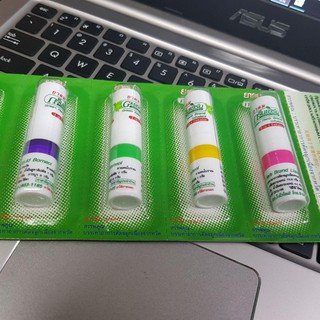 Ống hít thông mũi Green Herb