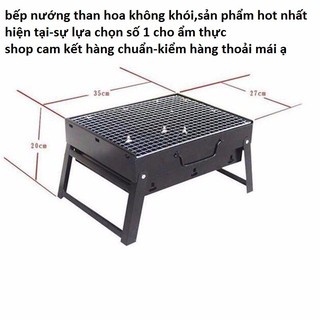 [Giảm Giá] Bếp nướng than hoa