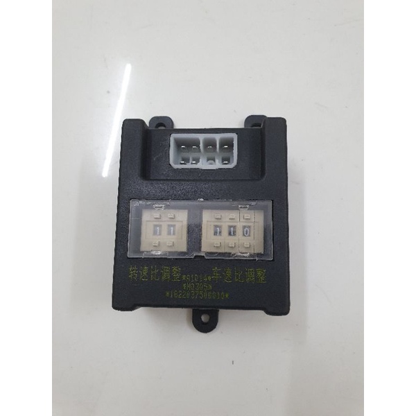 Rơ le tua máy thaco forland