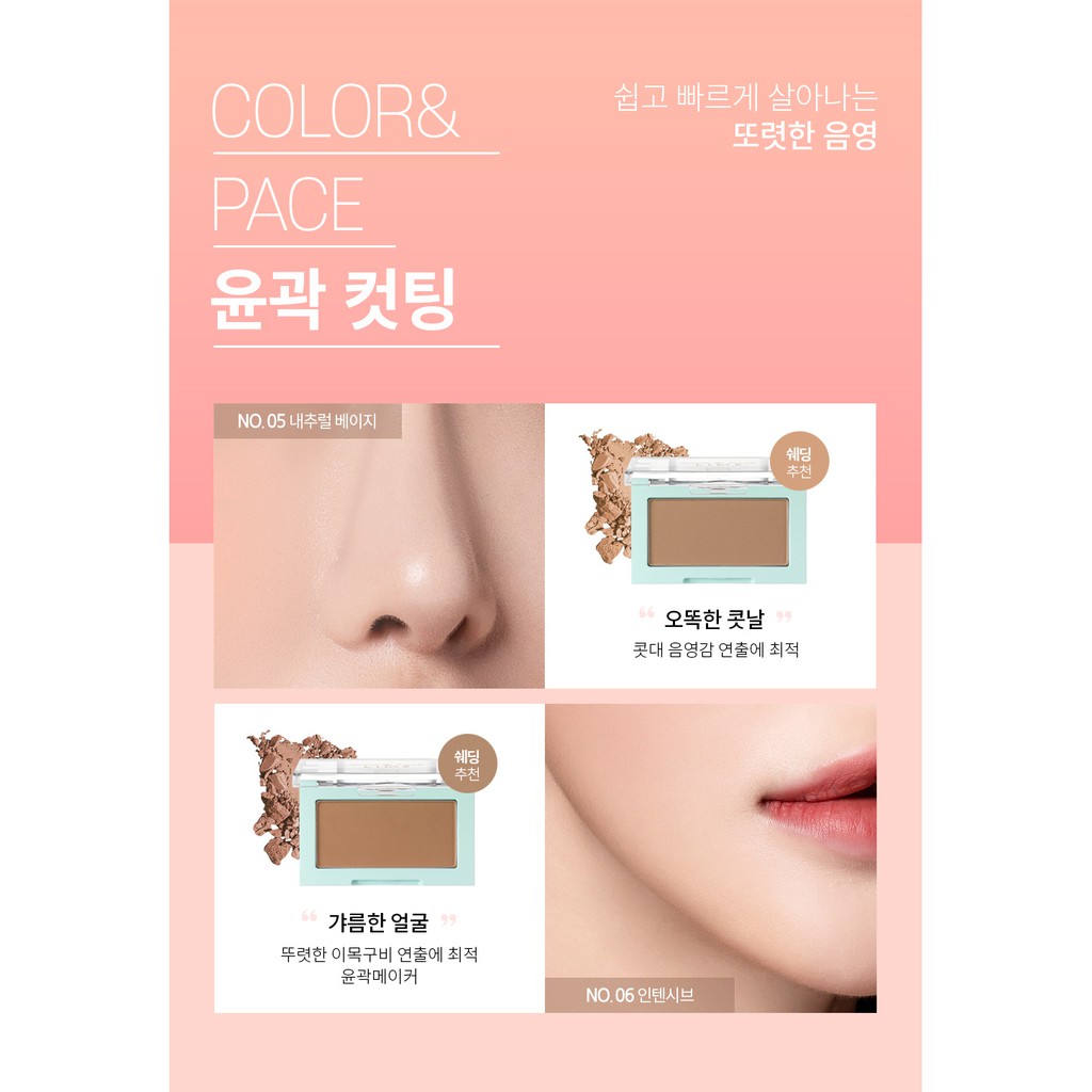 [Mã LTP50 giảm 50000 đơn 150000] Phấn Má Hồng Đa Năng Lime Color & Face Single Blusher 4.5g (DATE:13/01/22)