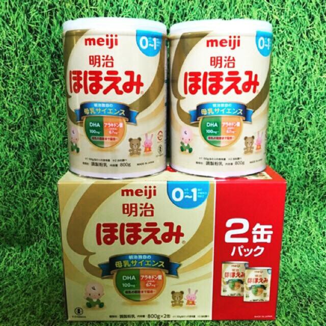 Sữa Meiji 0-1 của Nhật