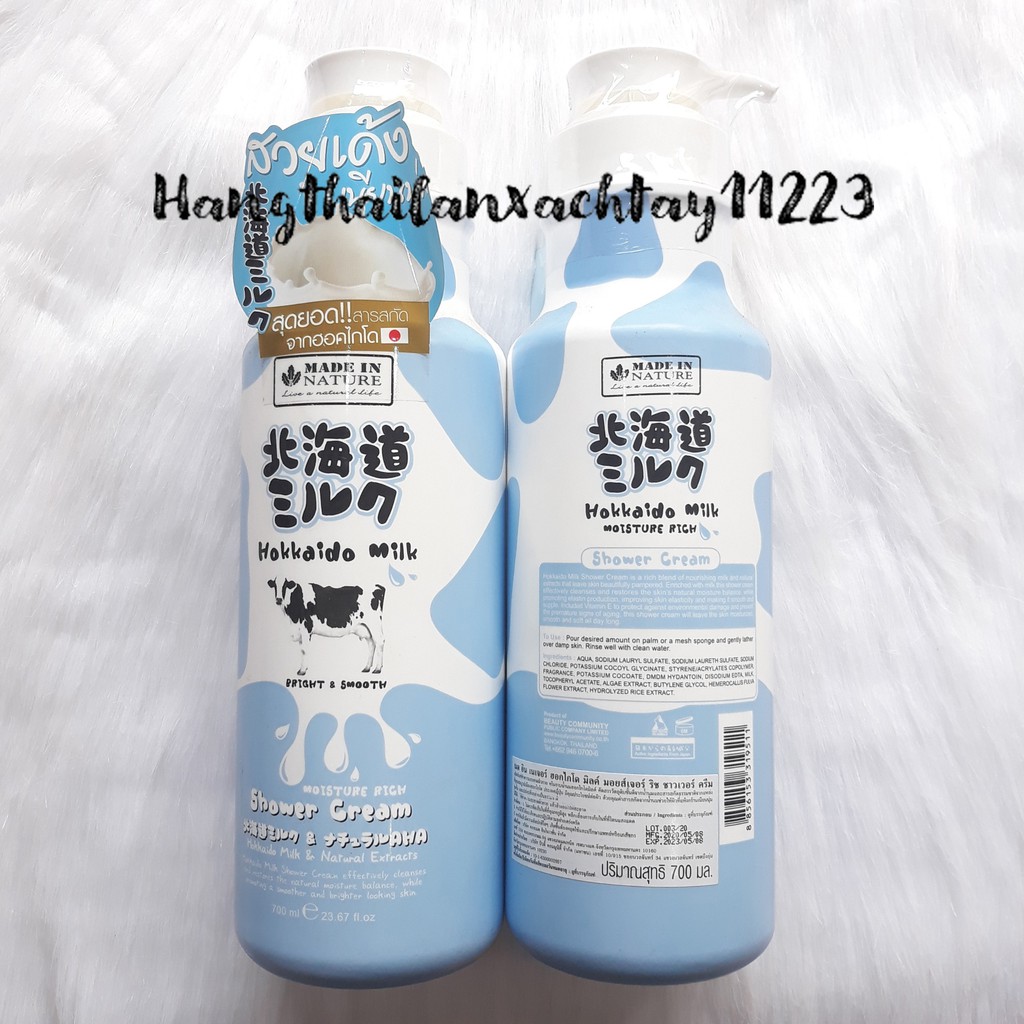 Sữa Tắm Bò Hokkaido Milk 700ml Thái Lan