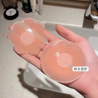 Miếng dán ngực silicon, dán ti siêu dính, siêu chắc