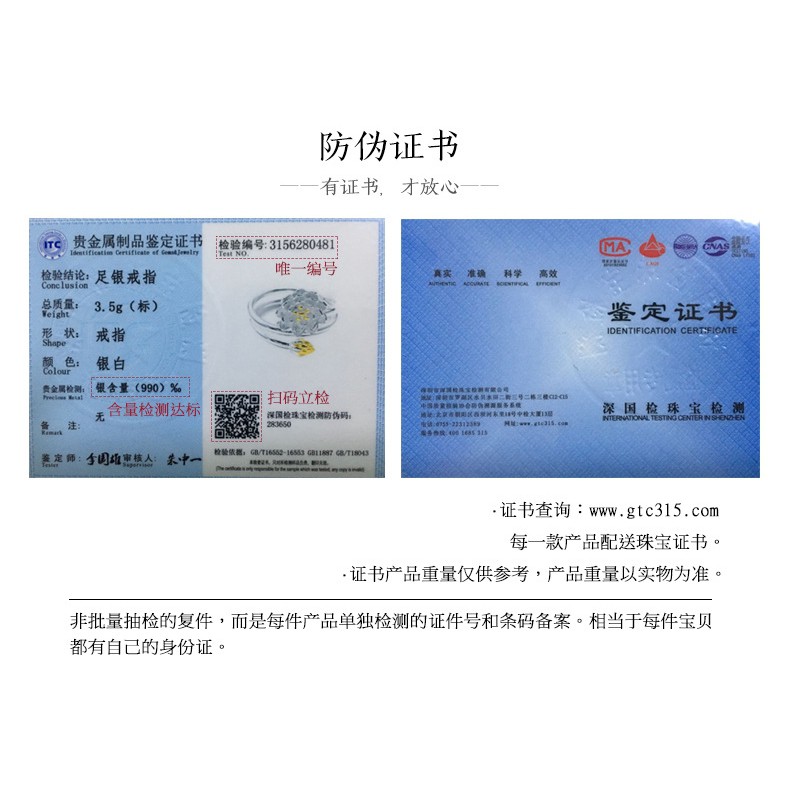 Nhẫn kim loại hình hoa sen thanh lịch cho nữ