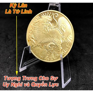 Đồng Xu Vàng Hình Kỳ Lân - Sang Trọng - Uy Nghi - Tặng Kèm Túi Gấm Long Phụng - Quà Tặng Dịp Tết