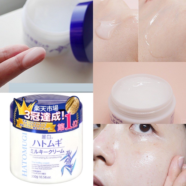 [Chính Hãng] Kem dưỡng HATOMUGI Moisturizing 300g | Kem giữ ẩm, dưỡng trắng chiết xuất ý dĩ - hàng nội địa Nhật