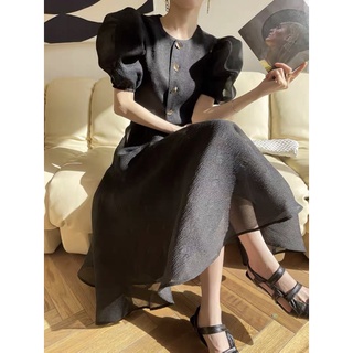 [ SẴN HÀNG THIẾT KẾ ] SET TIỂU THƯ YS CHIC