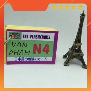Bộ thẻ tiếng nhật văn phạm n4