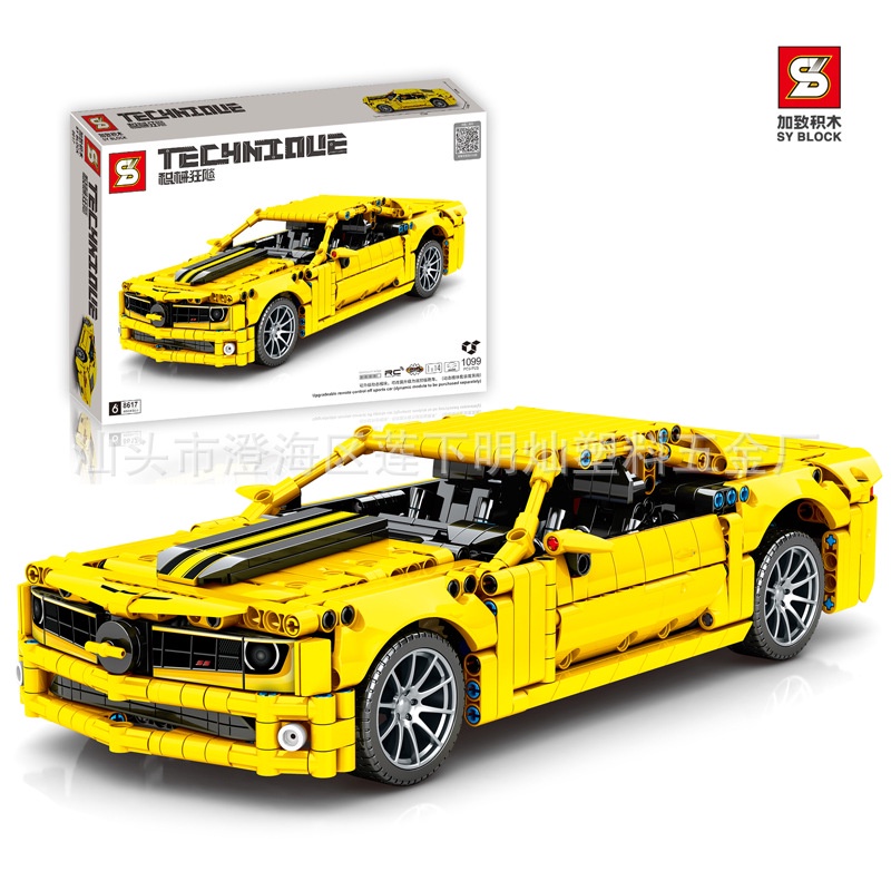 Đồ Chơi Lắp Ráp Kiểu LEGO TECHNIC Siêu Xe Thể Thao Điều Khiển Chevrolet Camaro Yellow Black No SY8617 Với 1099 Mảnh Ghép