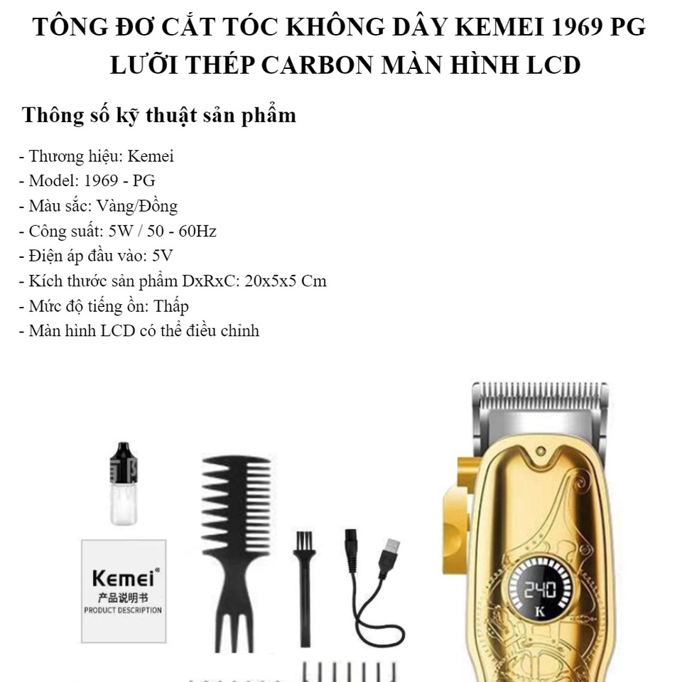 TÔNG ĐƠ CẮT TÓC KHÔNG DÂY KEMEI 1969+PG - MÁY NHẸ SIÊU MẠNH ( có màn hình LCD) - Hàng Nhập Khẩu