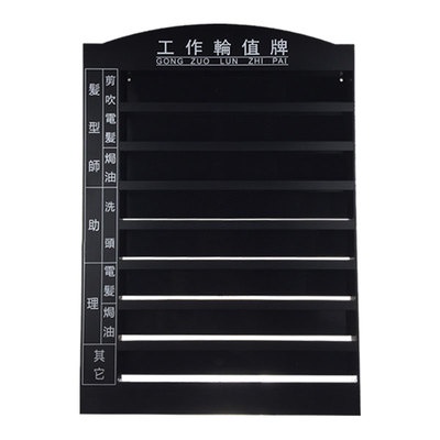 Bảng chạy số, bảng xếp số cho nhân viên salon, bảng phân công làm việc dành cho các salon tóc