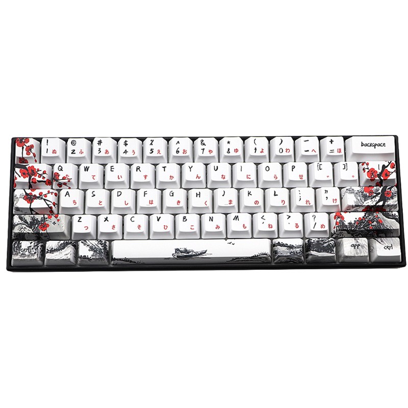 Bang♥ DIY Five Sides Dye-subbed  Keycaps 71 keys Beautiful Chinese Plum Blossom Pattern for Japanese/Korean/Russian Languages