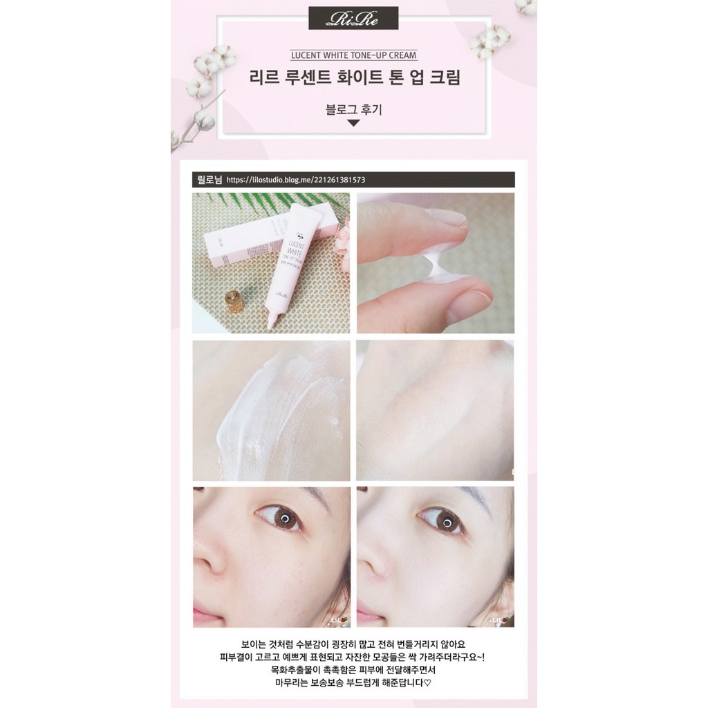 Lucent white tone up cream- kem dưỡng trắng nâng tông da( sẵn-xách tay-có quà tặng-chứng chỉ sản phẩm) | BigBuy360 - bigbuy360.vn