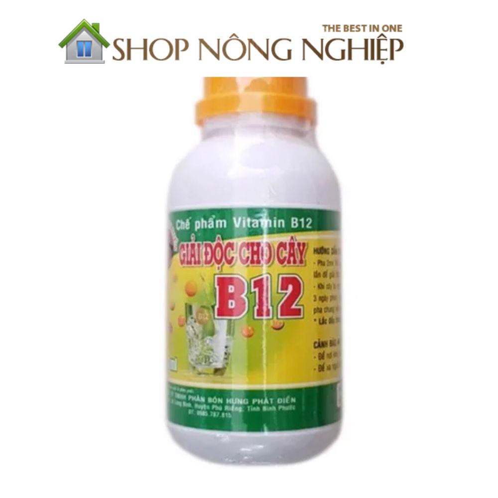 Vitamin B12 Thuốc Giải Độc Chống Sốc Cho Cây ⭐Freeship⭐ Dùng Cho Cây Bị Sốc Phân, Sốc Thuốc, Ngộ Độc Do Quá Liều