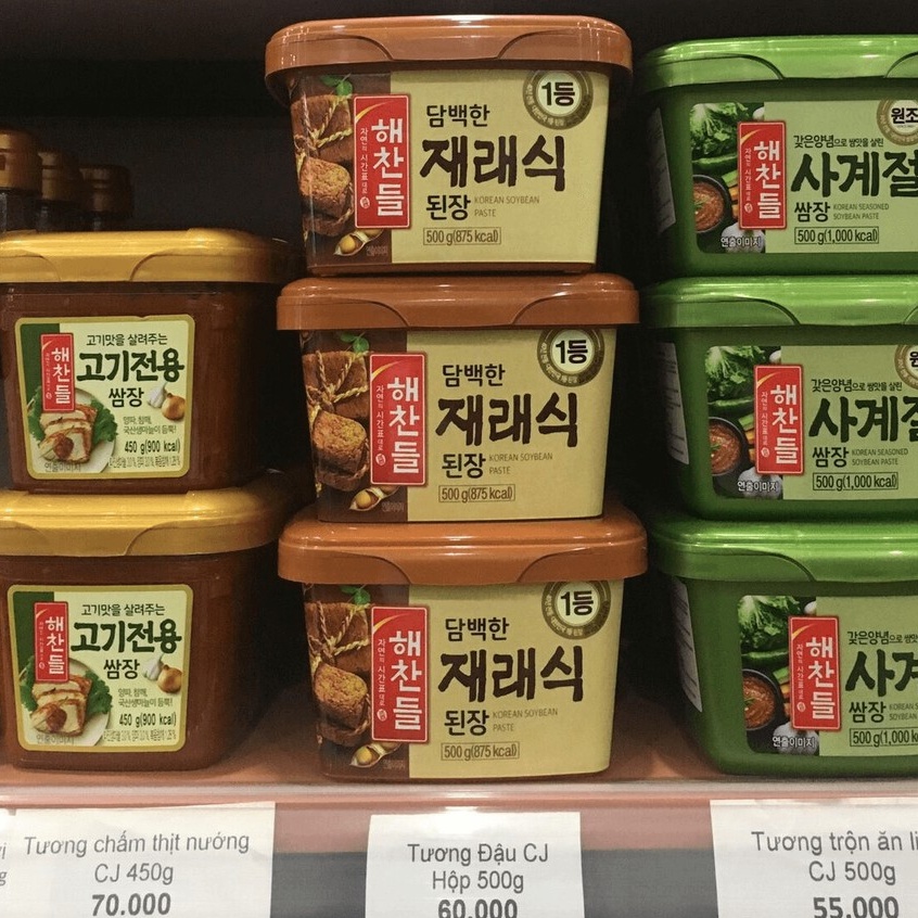 Tương Đậu Lên Men Doenjang 500g, 1kg
