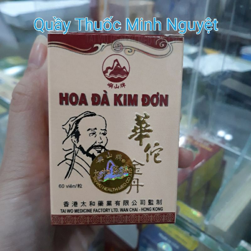 HOA ĐÀ KIM ĐƠN lọ 60 viên