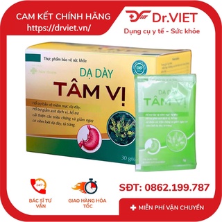 Dạ dày tâm vị 30 gói – thảo dược hỗ trợ khống chế & đẩy lùi các triệu chứng dạ dày hay tái phát làm suy nhược cơ thể