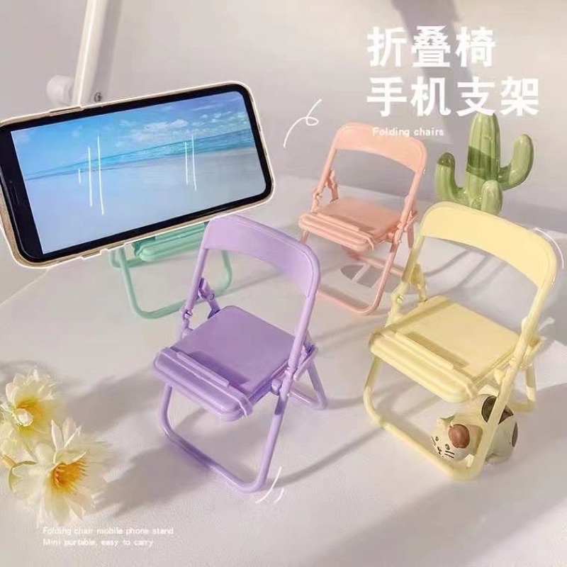 Giá Đỡ Điện Thoại Hình Ghế Đẩu Có Thể Gập Gọn Để Bàn Đa Chức Nắng Nhiều Màu
