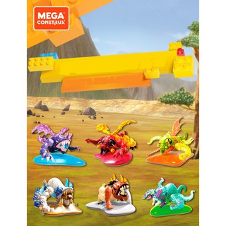 Đồ chơi Mega Construx - Breakout Beasts Spitters series 1