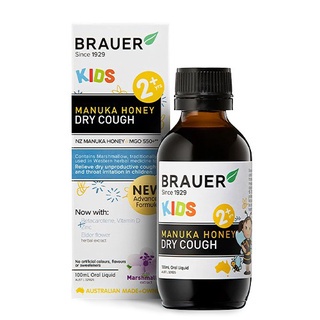 Siro Chesty Cough Brauer giúp giảm ho có đờm dạng lỏng cho bé trên 2 tuổi chai 100ml