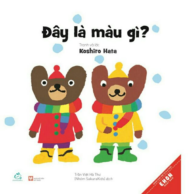 Sách - Combo ehon 3 tập Kun và Ma