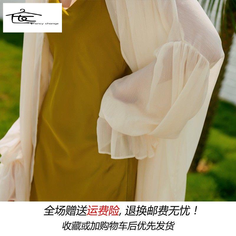 Áo Sơ Mi Chiffon Tay Dài Phồng Phong Cách Phương Tây Thời Trang Cho Nữ