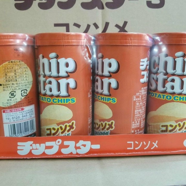 Bánh khoai tây chip giòn YBC 50g - Nhật
